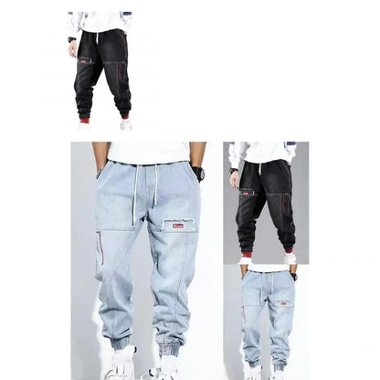 Lucas - Stijlvolle en Comfortabele Zomer Broek voor Mannen