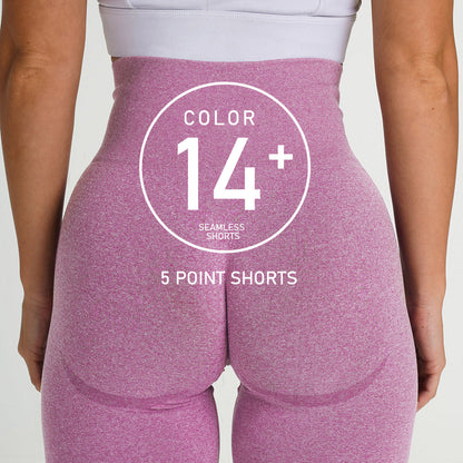 Stacey - Stijlvolle en Comfortabele Zomerse Sport Scrunch Leggings voor Vrouwen