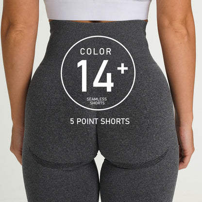 Stacey - Stijlvolle en Comfortabele Zomerse Sport Scrunch Leggings voor Vrouwen