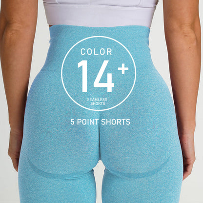 Stacey - Stijlvolle en Comfortabele Zomerse Sport Scrunch Leggings voor Vrouwen
