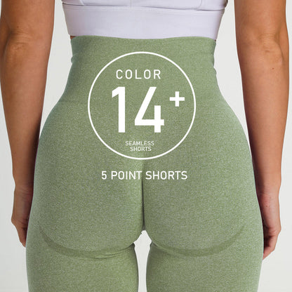Stacey - Stijlvolle en Comfortabele Zomerse Sport Scrunch Leggings voor Vrouwen